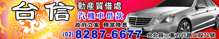 �x�H���E �ʲ���ɳBbanner